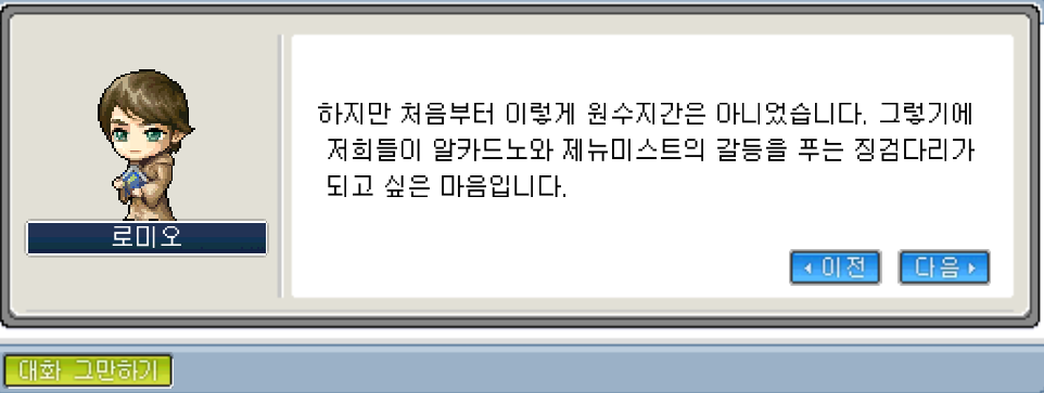 Capture_2025_0906_204358