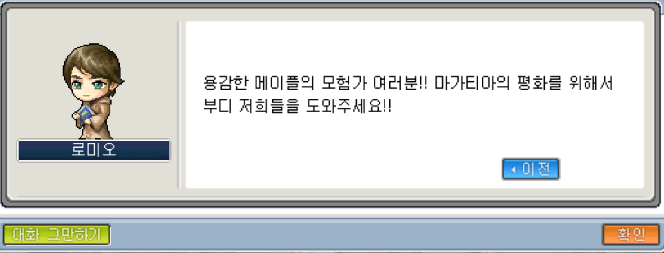 Capture_2025_0906_204426