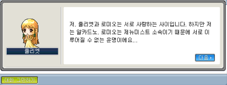 Capture_2025_0906_204523