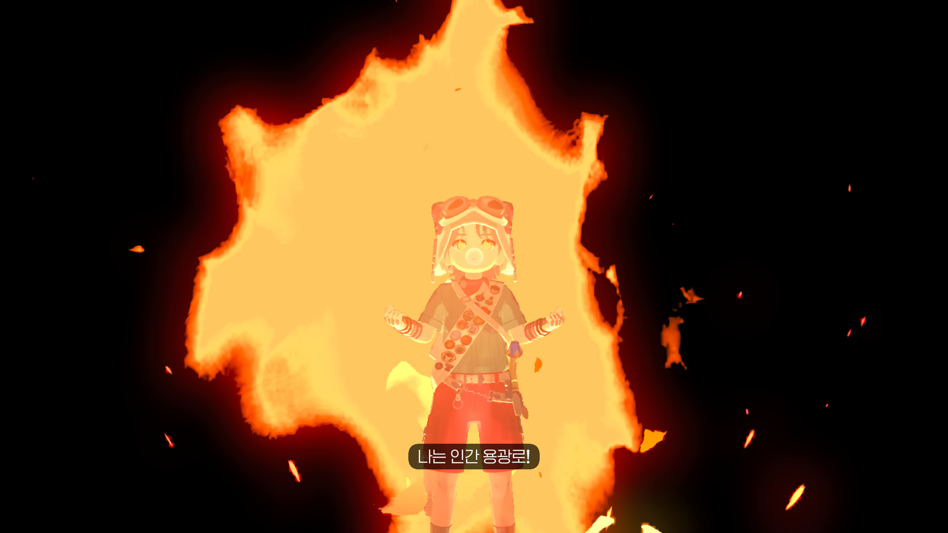 生活2