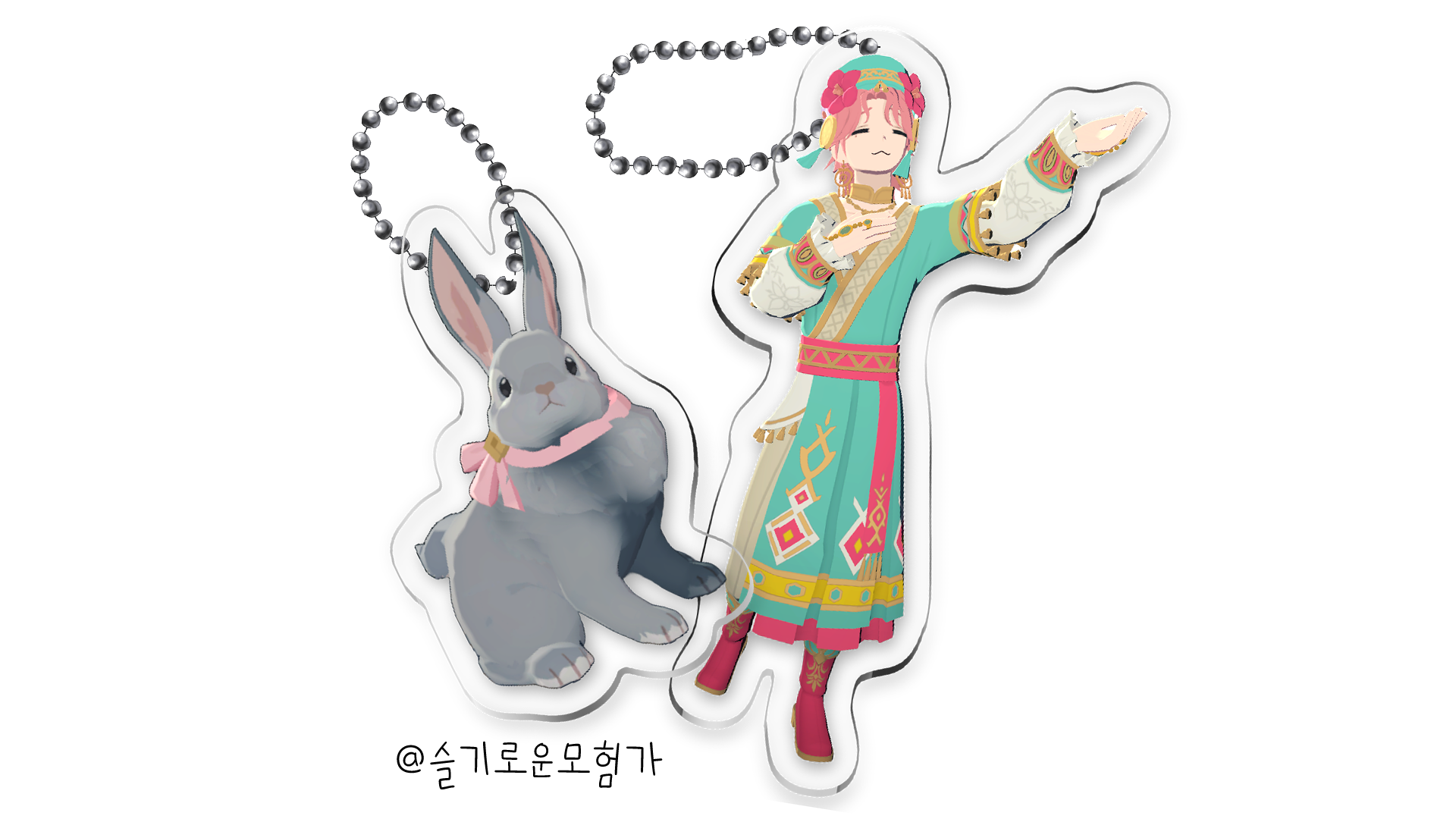 굿즈1