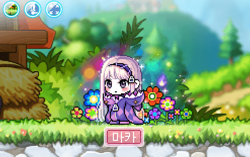 메이플 펌킨 캔디 팟 (9)