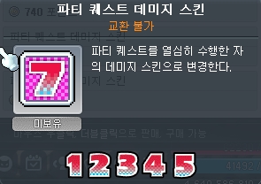 asfdasdfasd_00018