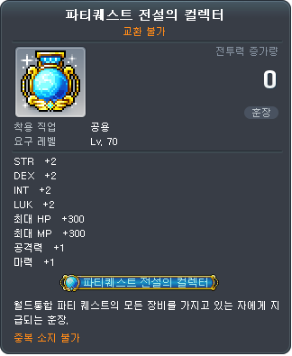 1143052