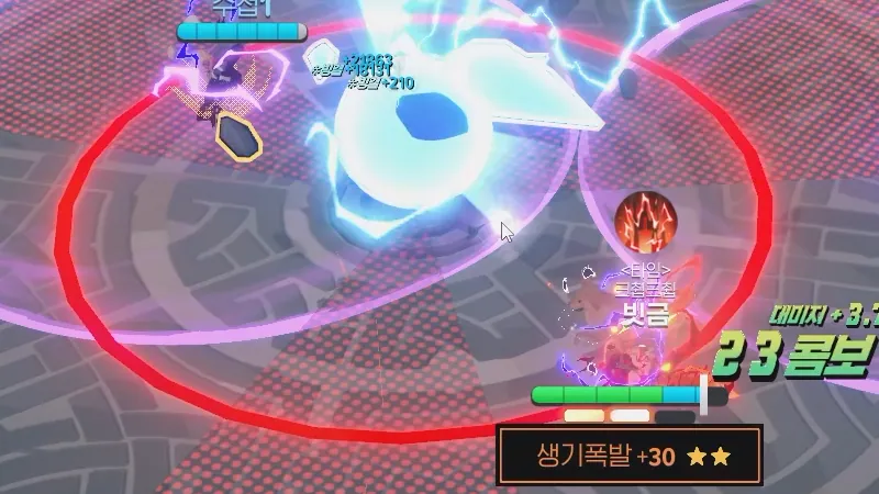 힘들어