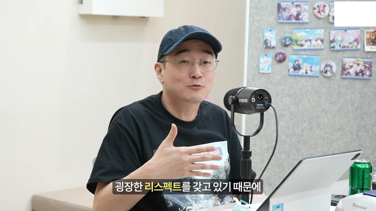 순혈플레 (2)