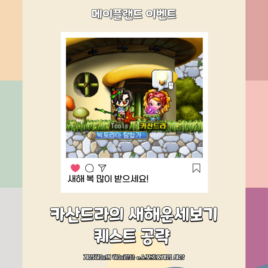 제목을-입력해주세요_-035 (1)