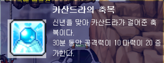SE-e8a909b2-11f9-4cf7-8d7b-a58723f84e3a