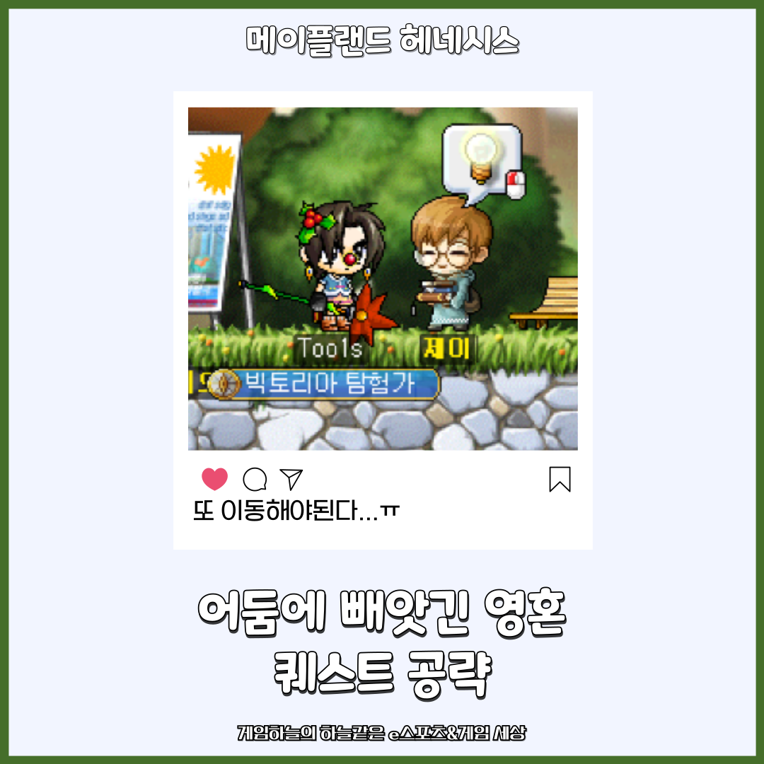 제목을-입력해주세요_-033 (3)