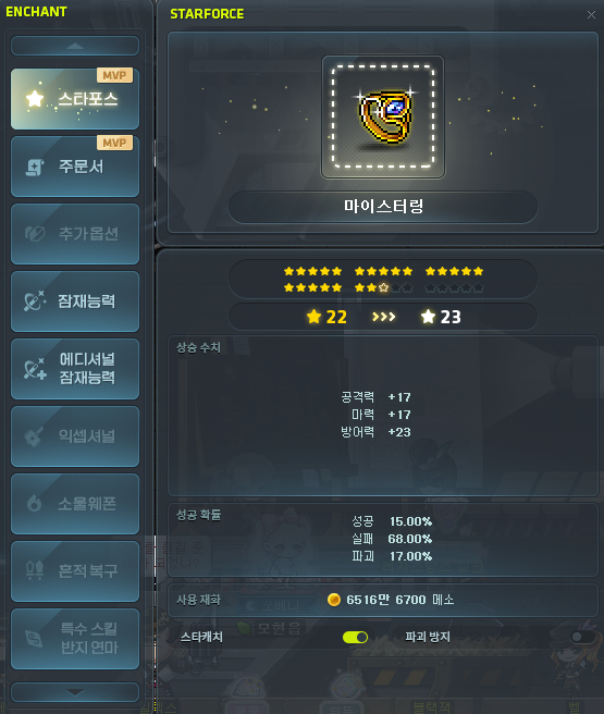 45_8