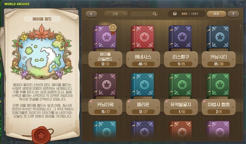 i1160429141