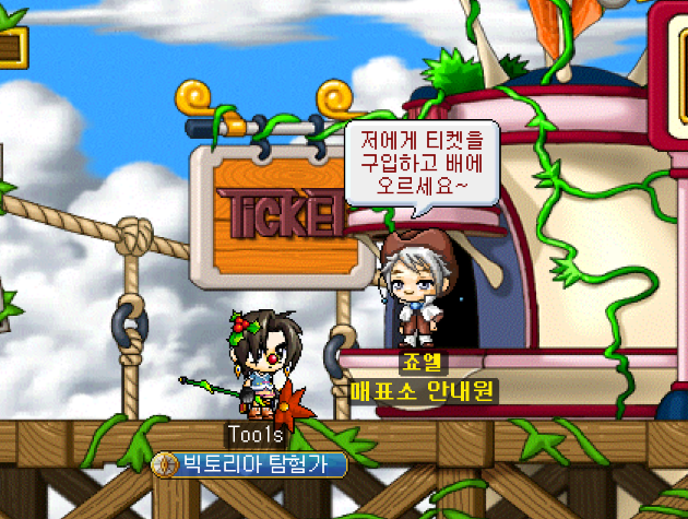 Capture_2026_0102_223921