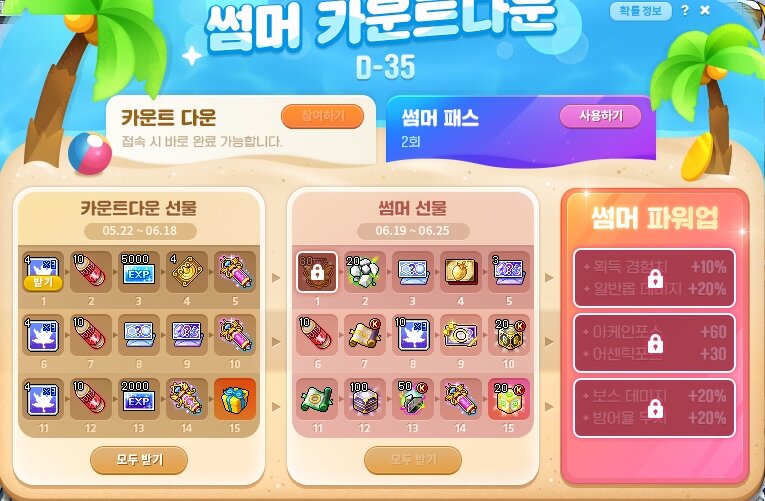 i1398286758