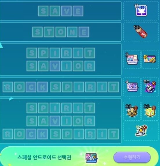 i1236552547