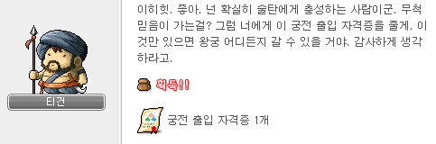 코라지_00004