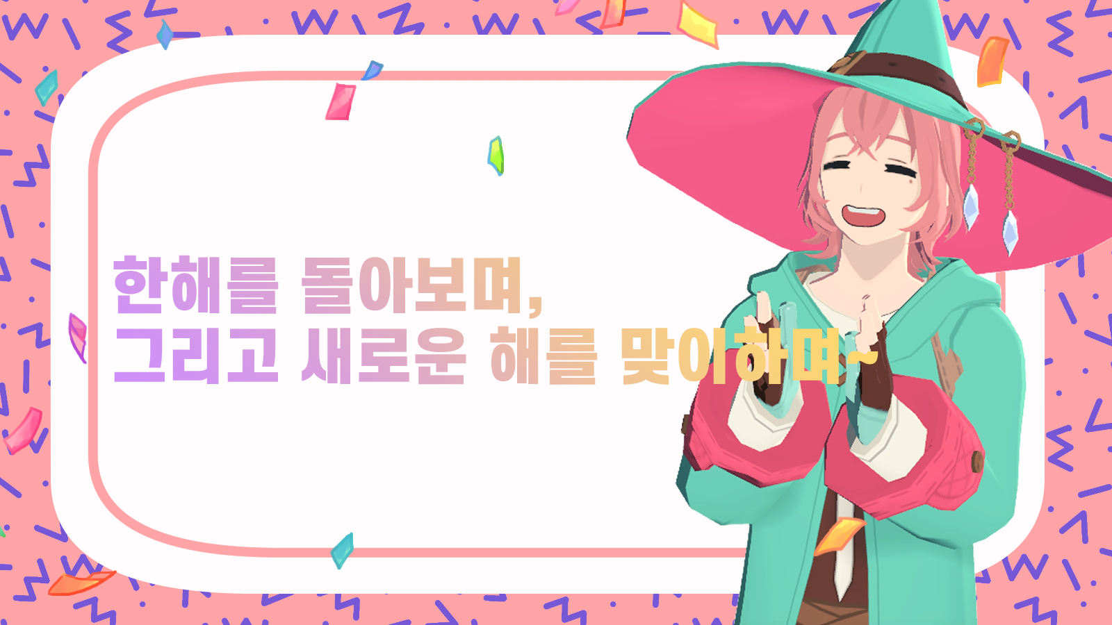 넥슨피크 미리보기6