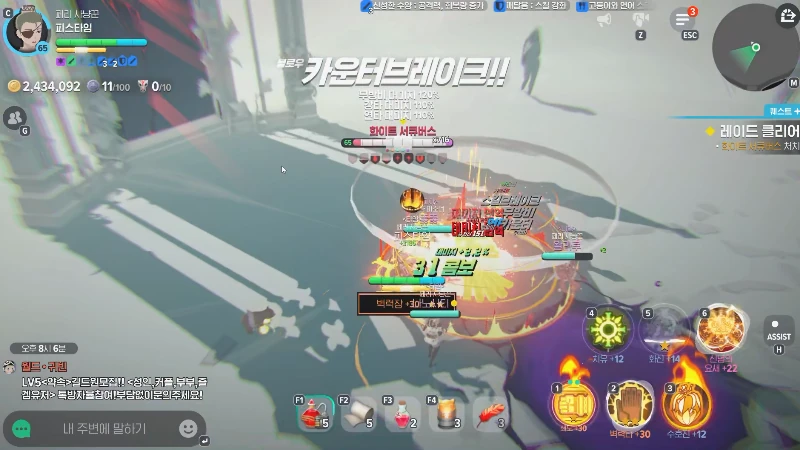 처음 본다