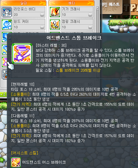 K-052