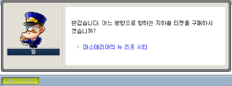 Capture_2026_0109_200323