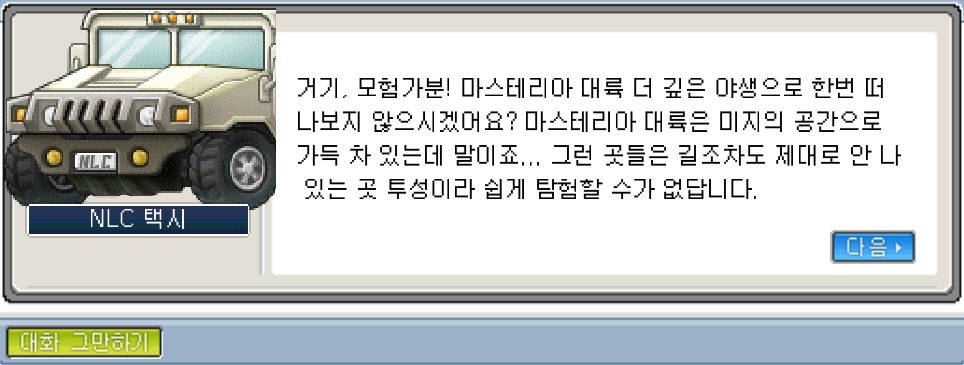 Capture_2026_0109_201144