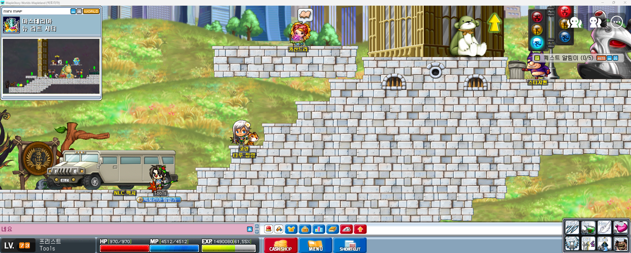 Capture_2026_0109_201135