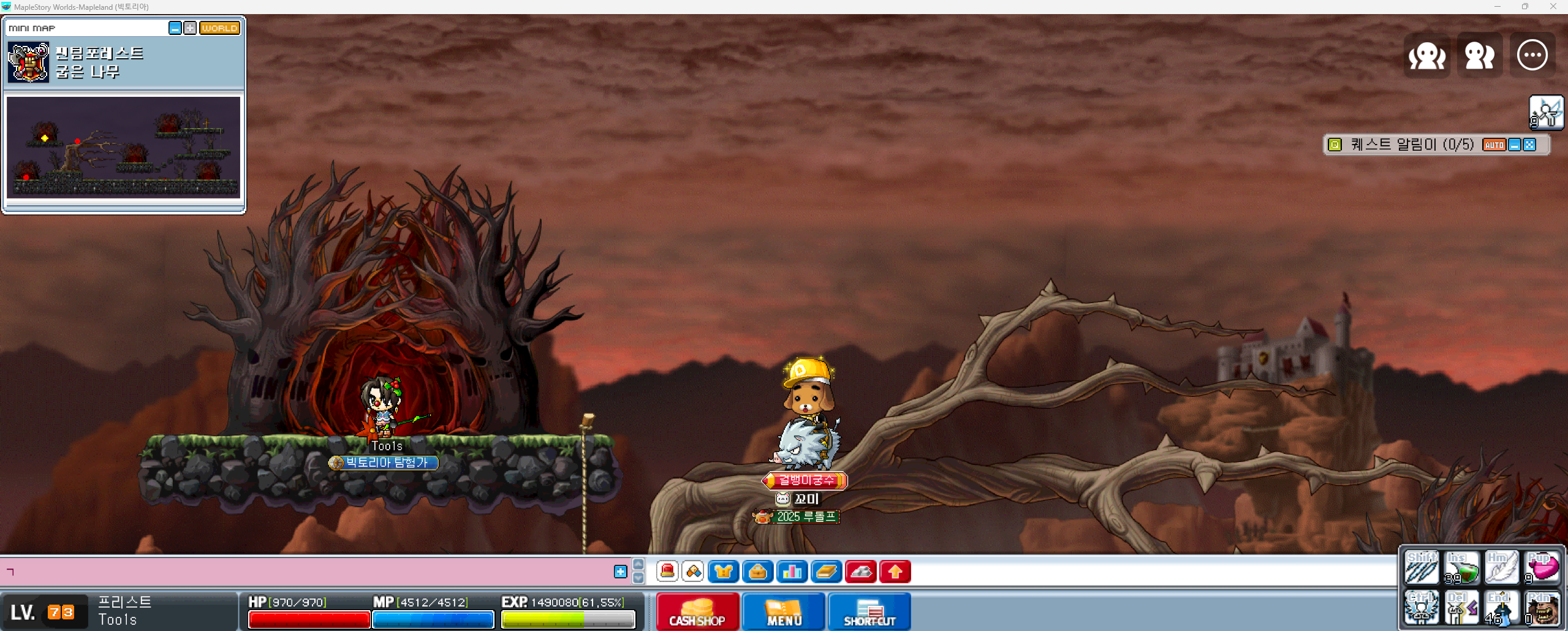 Capture_2026_0109_201419