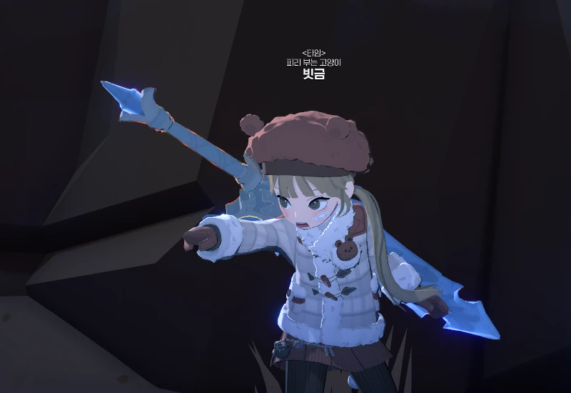 싸움