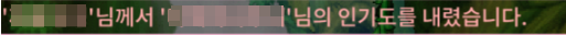 48_7