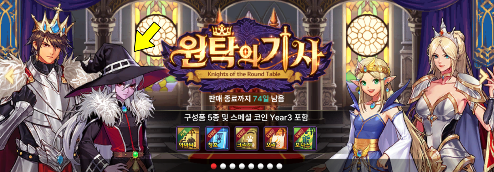 던전앤파이터 모바일 남법사 출시 일정, 순겜시간 근황 | Peak