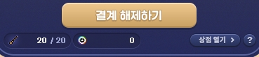 45521_00001