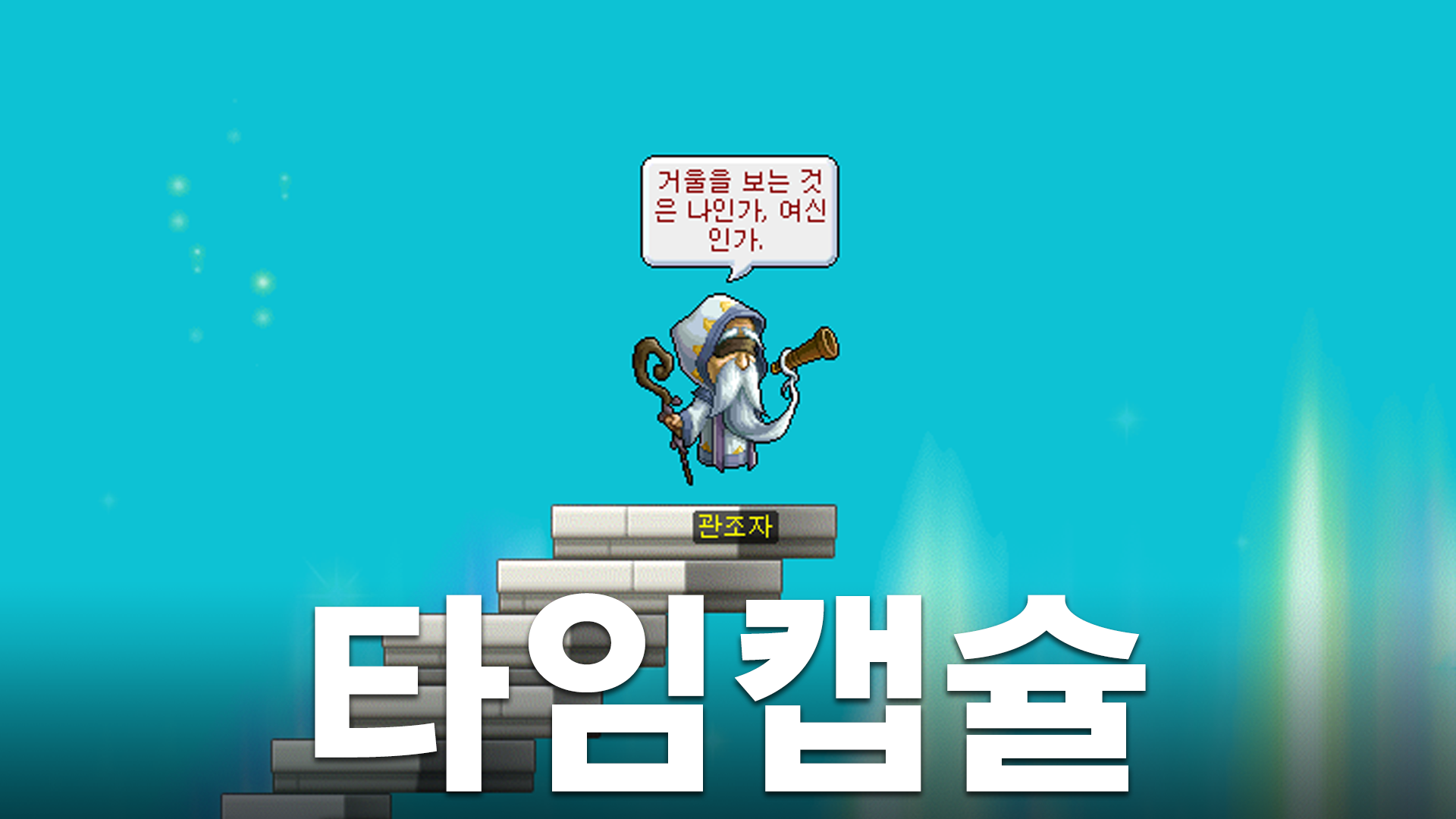 피커 섬네일 copy