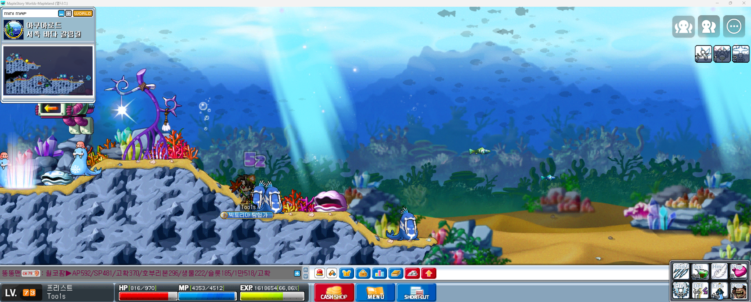 Capture_2026_0117_035135