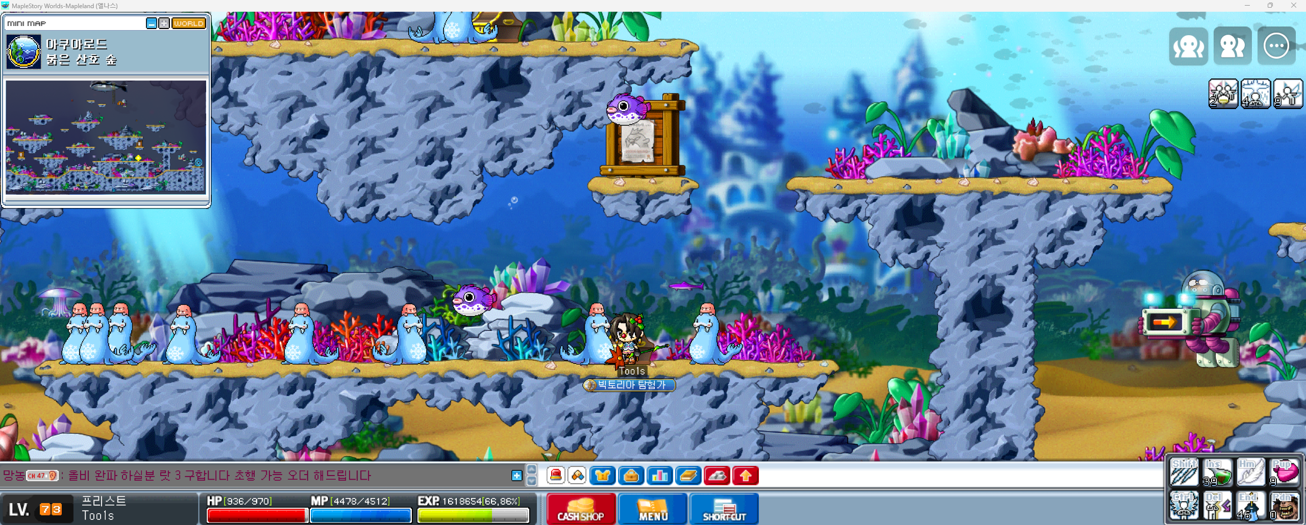 Capture_2026_0117_035222