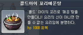 i1730500537