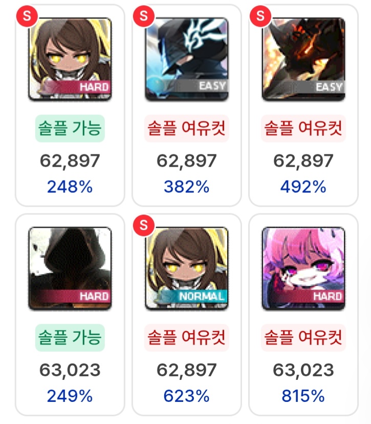 Screenshot＿20260118＿171730＿Adblock_Browser
