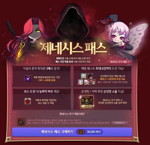 ASVZXC