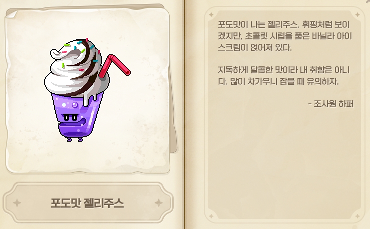 VZXAA_00002