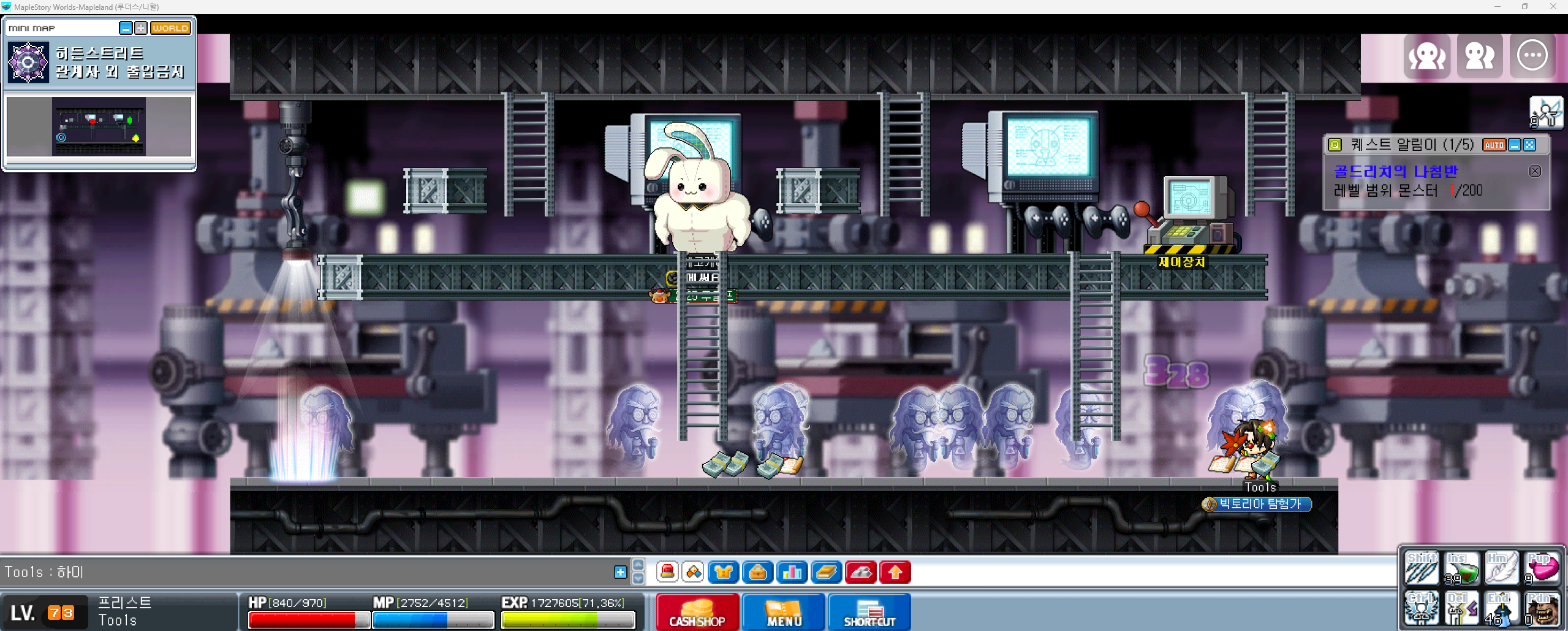 Capture_2026_0123_183950