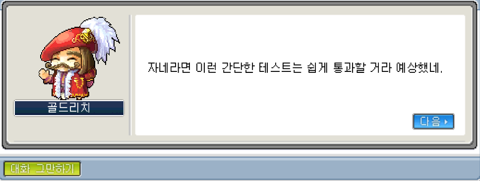 Capture_2026_0123_185244