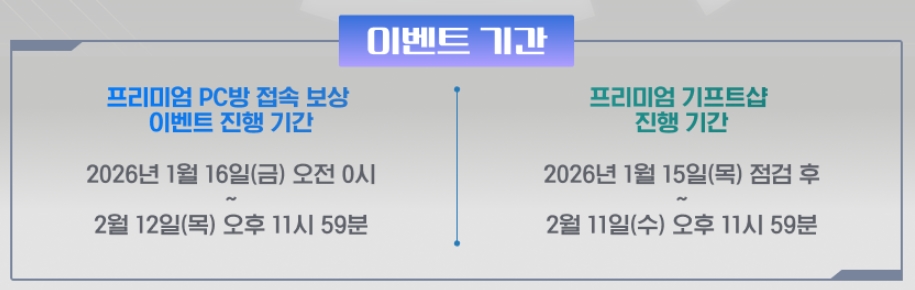 2_00000
