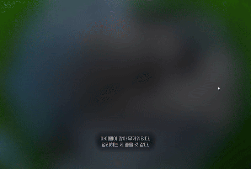 2026-01-2716-39-35-ezgif.com-video-to-gif-converter