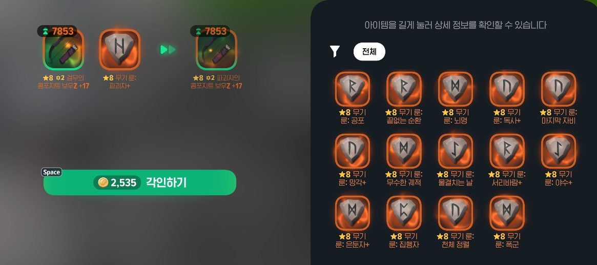 57_6