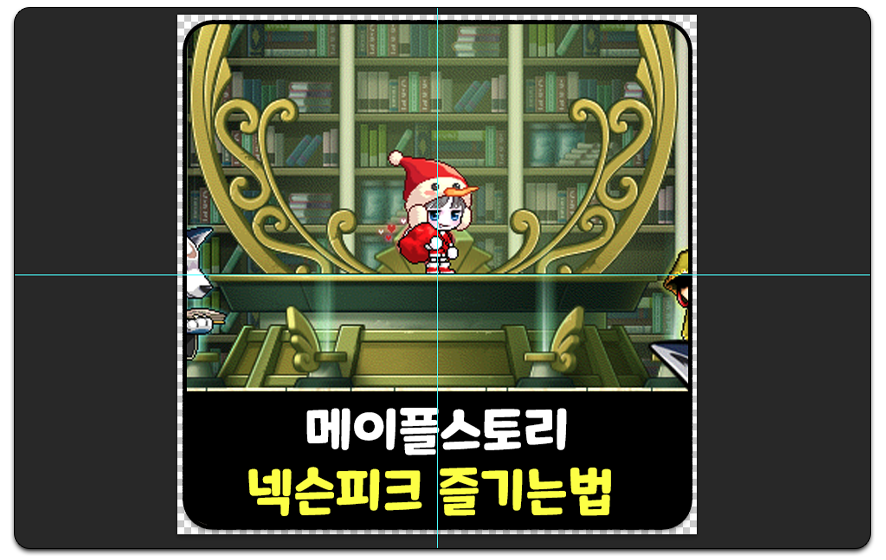 Jaepamin mobile frame no logo copy 2