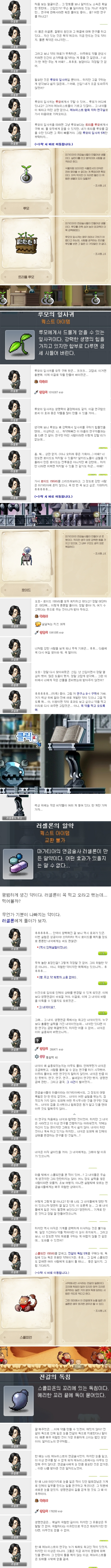 1-downㄴㅁㅇㄻㄴ