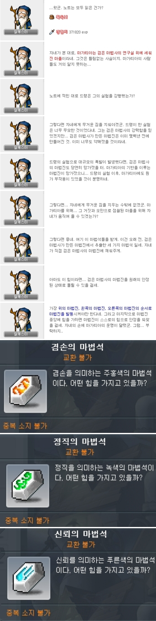 7_00031-downㅁㄴㅇㄻㄴ