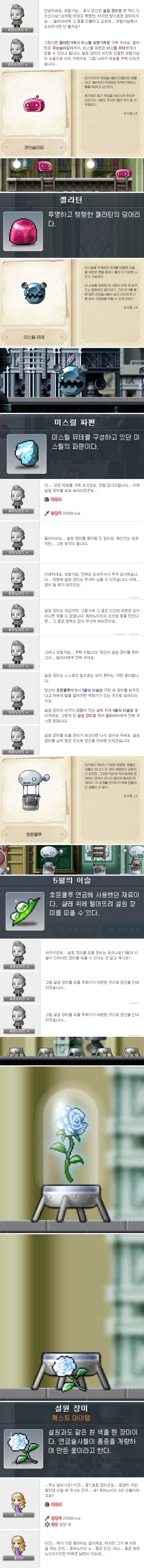 ㄴㅁㅇㄹㅇㄴㄹ1