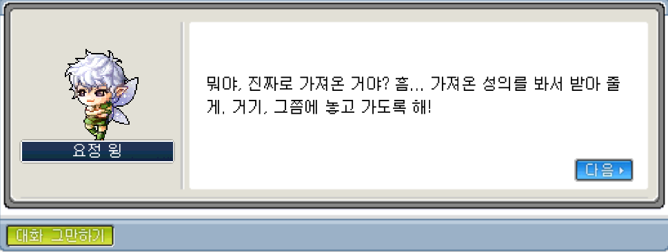 Capture_2026_0131_213215