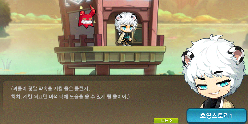 K-139