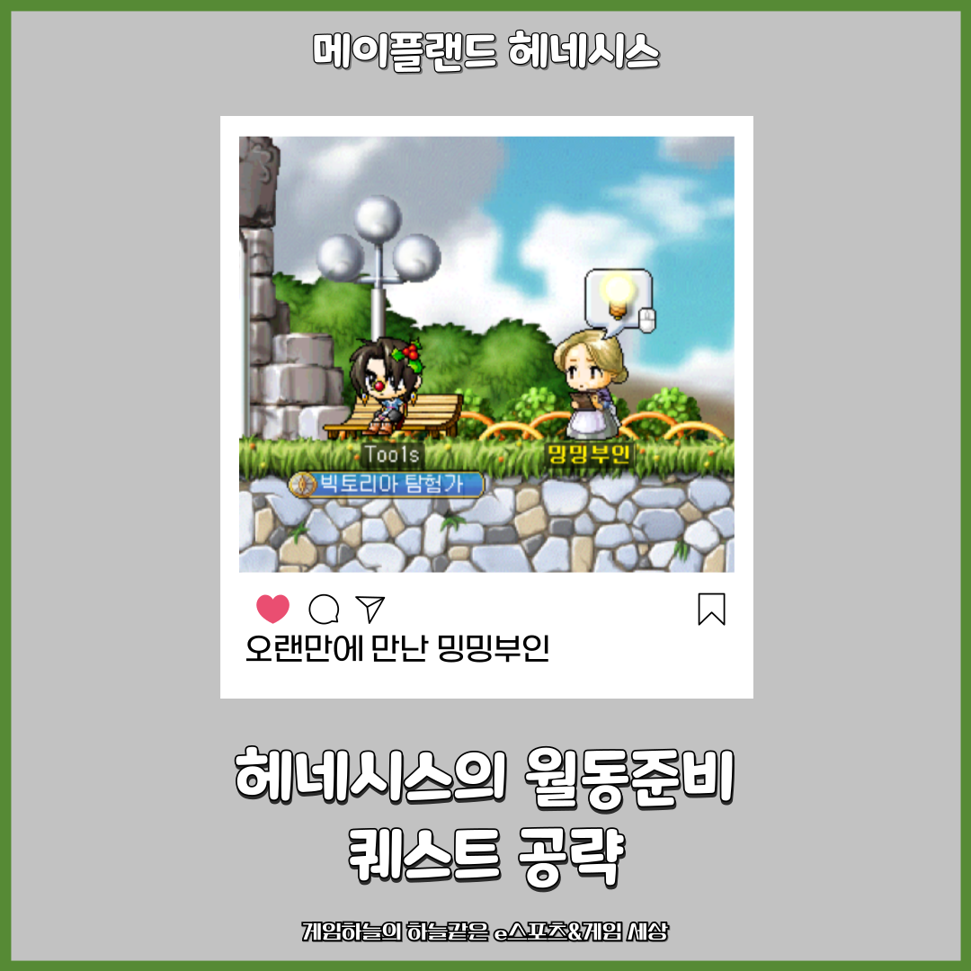 제목을-입력해주세요_-039 (11)