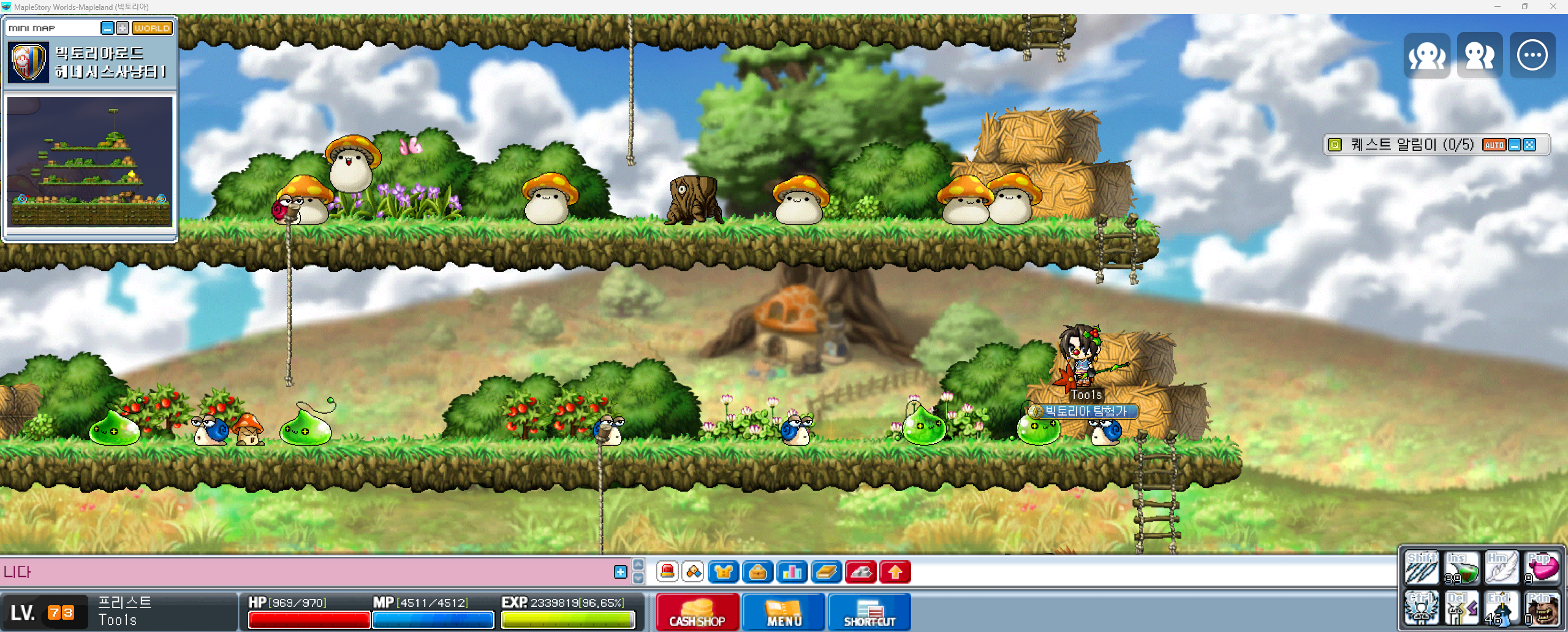 Capture_2026_0202_193141